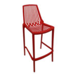 Verona bar stool