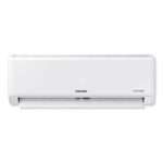 Inversor de Ar Condicionado Samsung AR4500 Wall Split 18000 Btu/hr